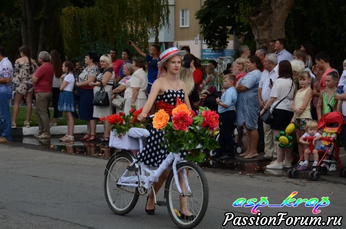 День района 2018 год.