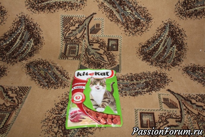 Даже коту Люку подарок нашелся! Даже коту Люку подарок нашелся!