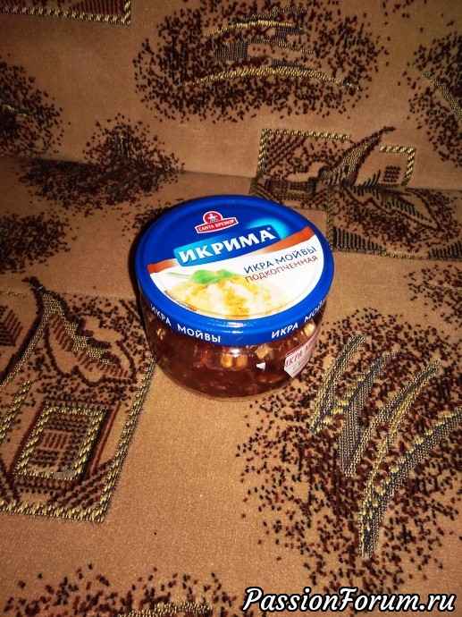 Вы думаете икра? Нет!!!! Это огромнейший сюрприз! Вы думаете икра? Нет!!!! Это огромнейший сюрприз!