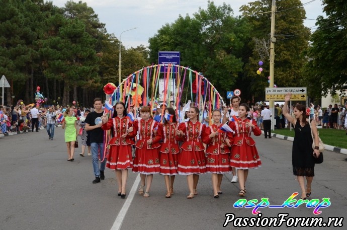 День района 2018 год.