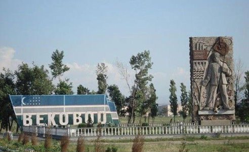 солнечный Узбекистан