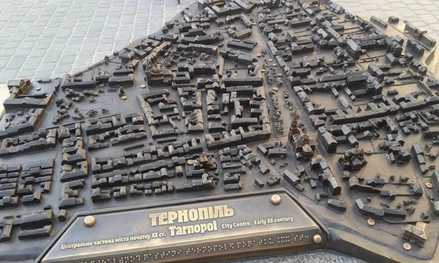 А это карта города, первый раз такую видела, прикольненькая. А это карта города, первый раз такую видела, прикольненькая.
