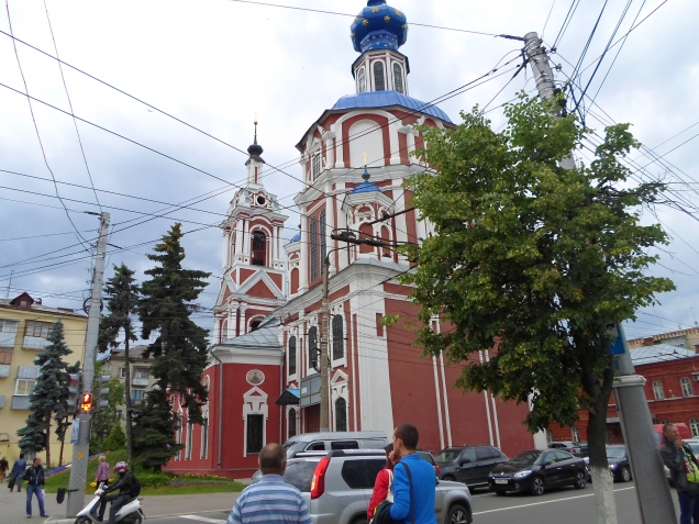 Знакомьтесь! Мой родной город Калуга.