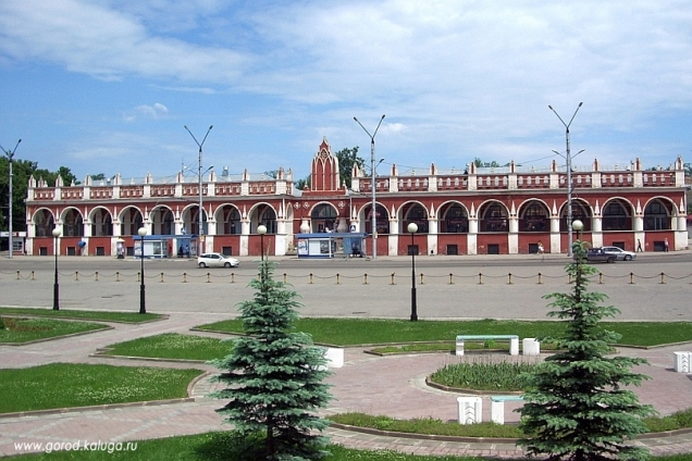 Проект город калуга 2 класс