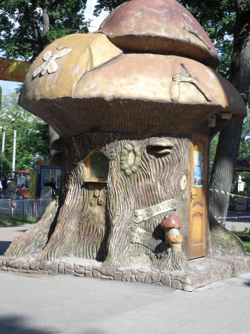 Знакомьтесь! Мой родной город Калуга.