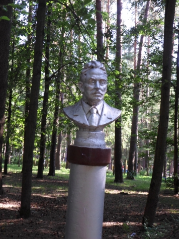 Отчет о поездке в Алексин.