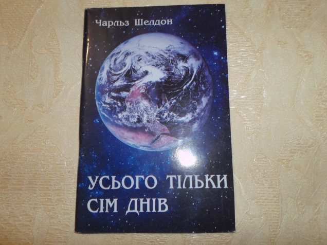 Благодарб вас, милые подруги! Мой дом наполнен радостью до края!