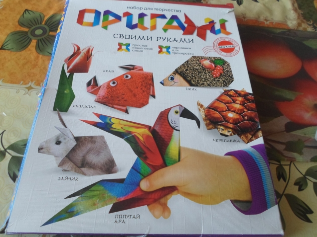 Я в полном афиге валяюсь под столом!