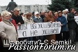 Улыбнемся? Стеб с рекламы.