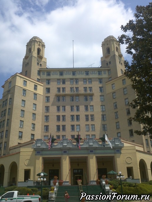 Мир, в котором я живу. По дорогам Америки. Hot Springs, Arkansas (Часть 2) Мир, в котором я живу. По дорогам Америки. Hot Springs, Arkansas (Часть 2)