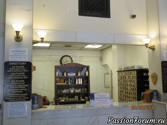 Мир, в котором я живу. По дорогам Америки. Hot Springs, Arkansas (Часть 2) Мир, в котором я живу. По дорогам Америки. Hot Springs, Arkansas (Часть 2)