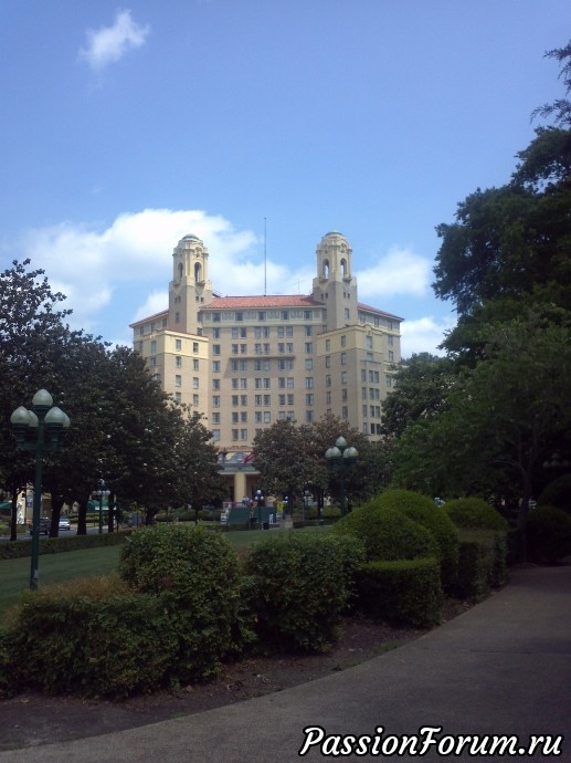 Мир, в котором я живу. По дорогам Америки. Hot Springs, Arkansas (Часть 2) Мир, в котором я живу. По дорогам Америки. Hot Springs, Arkansas (Часть 2)