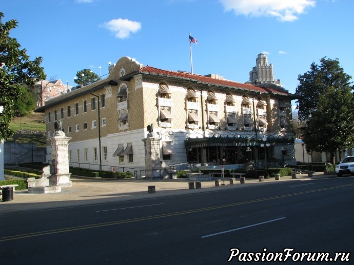 Мир, в котором я живу. По дорогам Америки. Hot Springs, Arkansas (Часть 1)