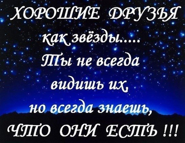 День рожденья - грустный праздник... Но вы сделали его ярким и настоящим! Спасибо!!!