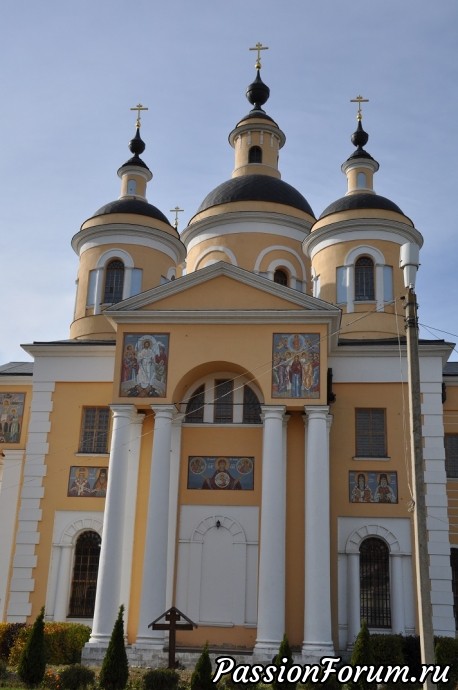 Поездка в Казачью Слободу