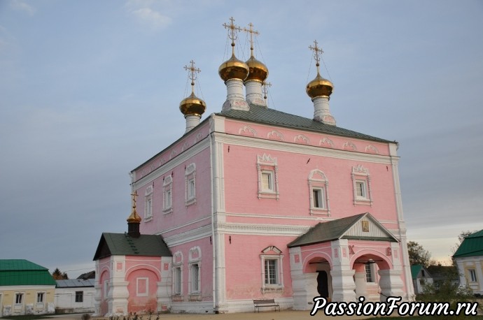 Поездка в Казачью Слободу