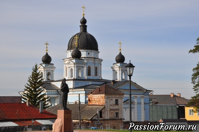 Поездка в Казачью Слободу