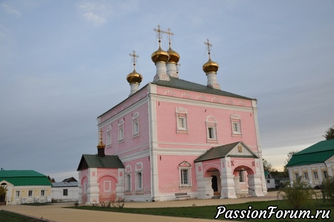 Поездка в Казачью Слободу