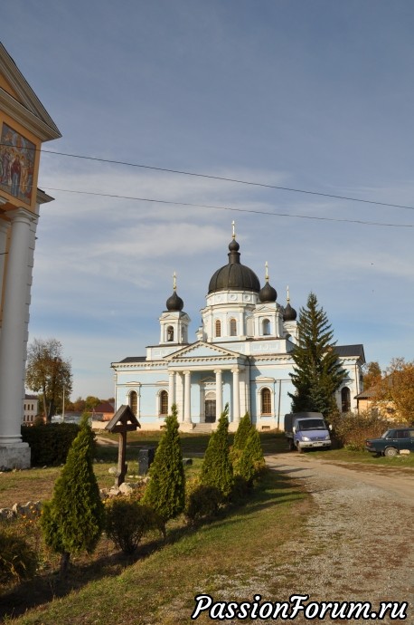 Поездка в Казачью Слободу