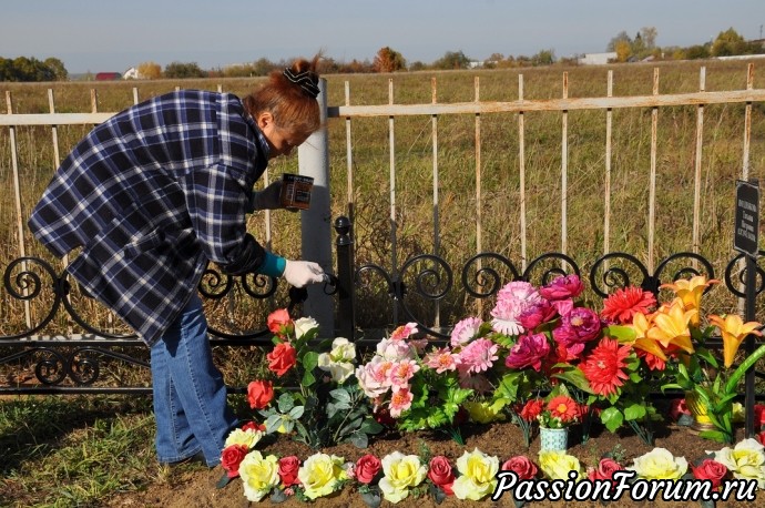 Поездка в Казачью Слободу