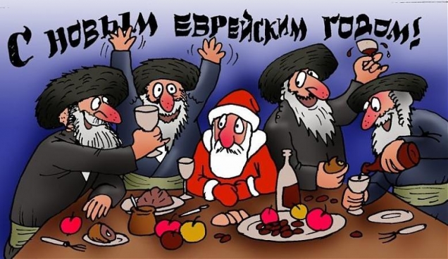 а у нас Новый год!