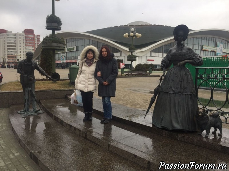 Слёт в Минске, наши пять копеек. часть первая.