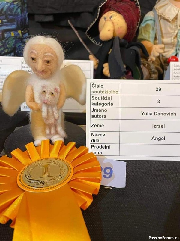 Выставка кукол в Праге.
