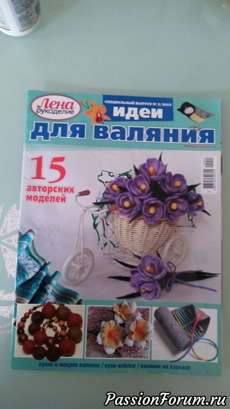 Такие хорошие Юля и Света!