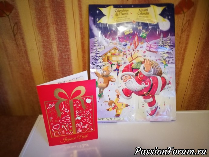 eto posylochka ia Franciji, ot Svetik (ne dozhalsa adventskij kalendarik svojevo vremeni - zakonchila na mnogo ranshe(smile) eto posylochka ia Franciji, ot Svetik (ne dozhalsa adventskij kalendarik svojevo vremeni - zakonchila na mnogo ranshe(smile)