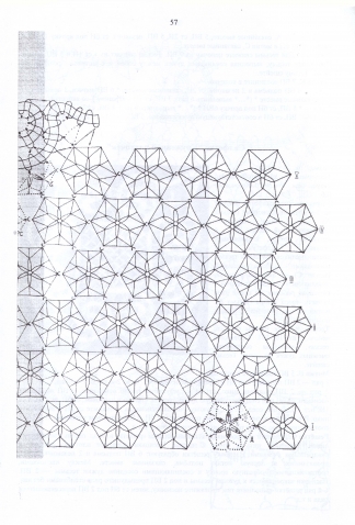 Вязание крючком по мотивам русского кружева