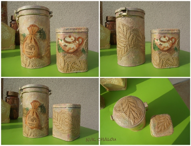 Набор банок для кухни.