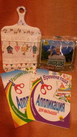 А вот и моя новогодняя посылка!!!
