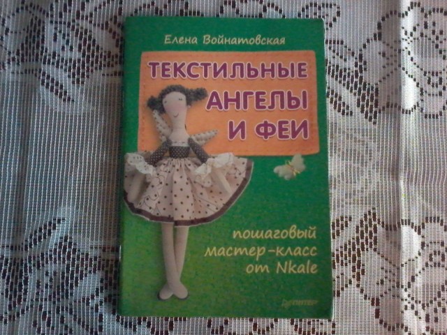 Такую пастилу не пробовали.Но пока отложили,все держим рождественский пост.
Подписаная открыточка-поздравление с видом храма Христа Спасителя. Такую пастилу не пробовали.Но пока отложили,все держим рождественский пост.
Подписаная открыточка-поздравление с видом храма Христа Спасителя.