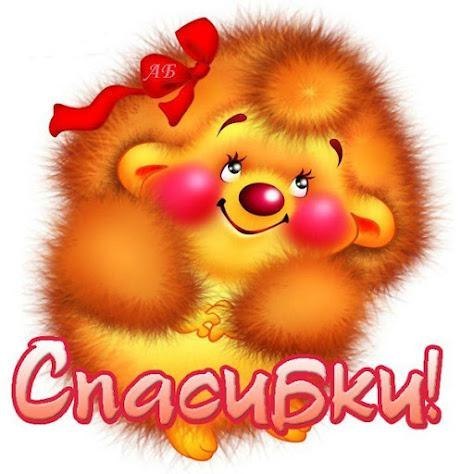 Ирина Зубкова и Федосова Светлана