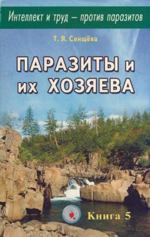 Моя любимая библиотека. Рекомендации к прочтению..