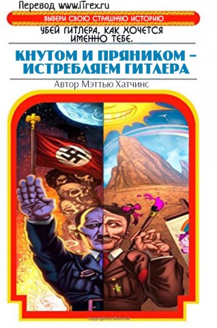Моя любимая библиотека. Рекомендации к прочтению..