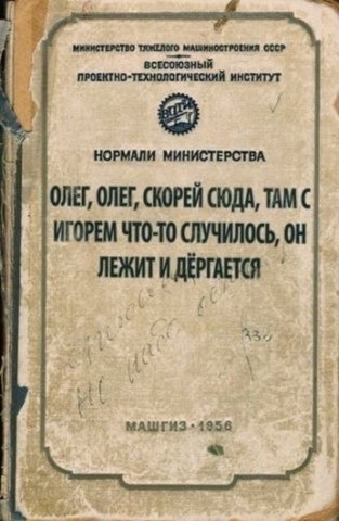 Моя любимая библиотека. Рекомендации к прочтению..