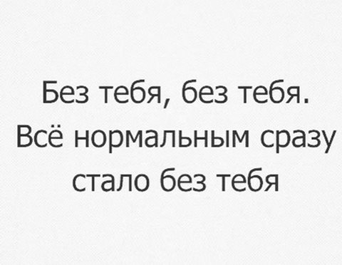 30 щенков... или теплый мопс...
