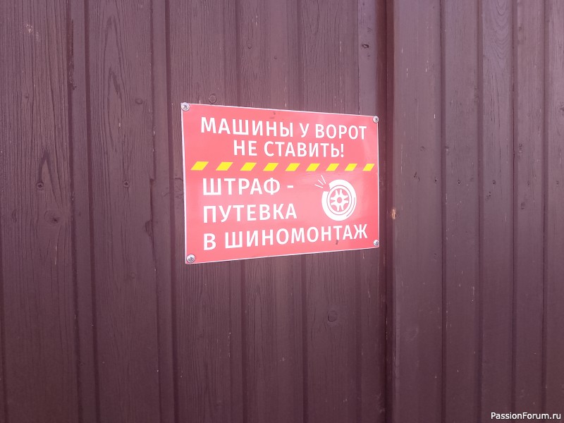 Как хомяки ездили в Коломну.