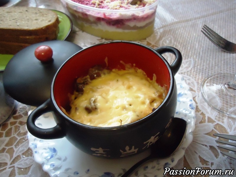 Московские посиделки