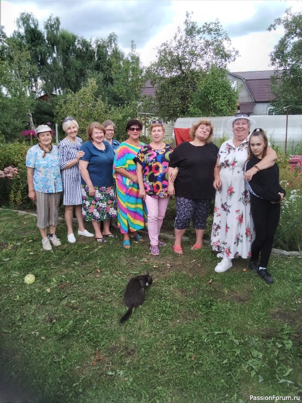 Встреча в Раменском.