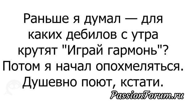 Мои размышлялки....