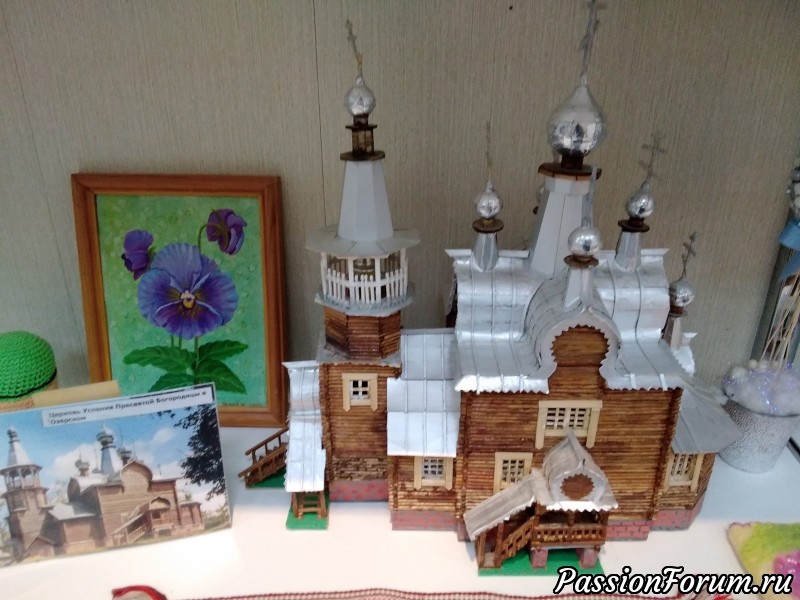 Встреча в Красногорске.