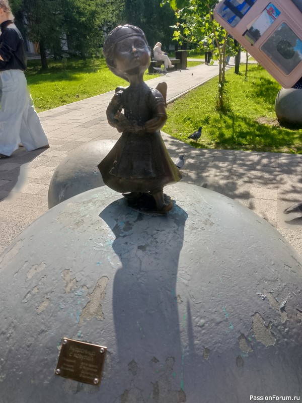 Хомяки путешественники. Поездка в Архангельск малым составом.