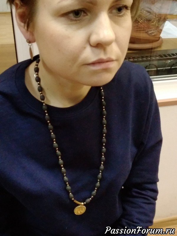Украшения. Осенние выкрутасы.
