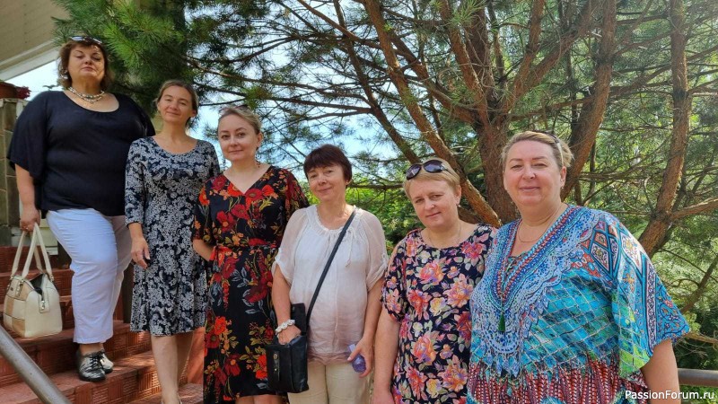Благодарна форуму, что он нас познакомил. Наша встреча у Регины.