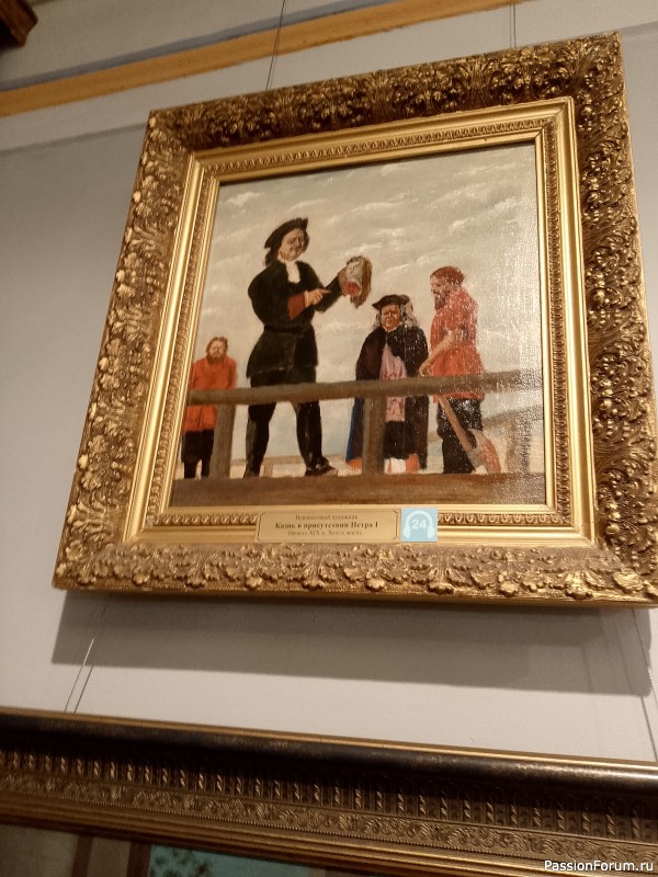 Город Святого Георгия-Егорьевск. Путешествия хомяков.