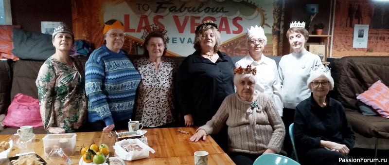 Встреча королевн в антикафе 30 ноября 2025 состоялась!