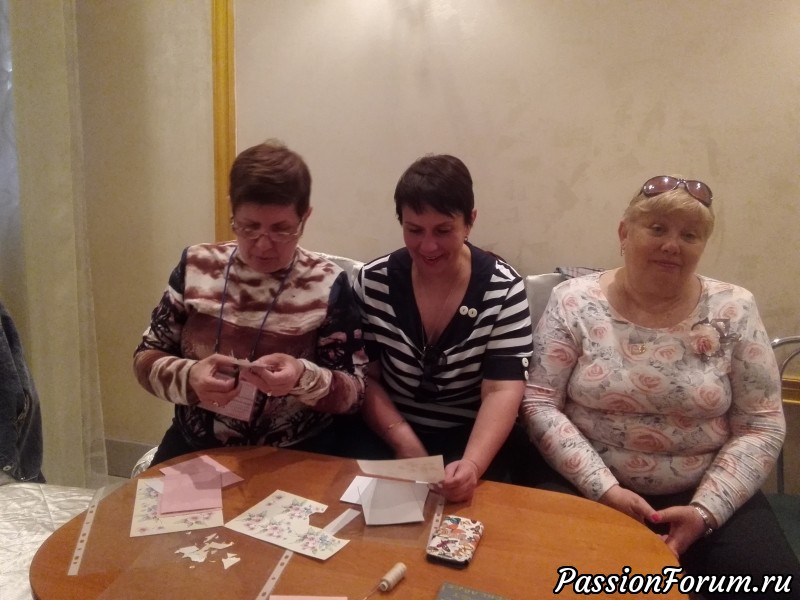 Встреча в Минске. Мои впечатления. Топик №1