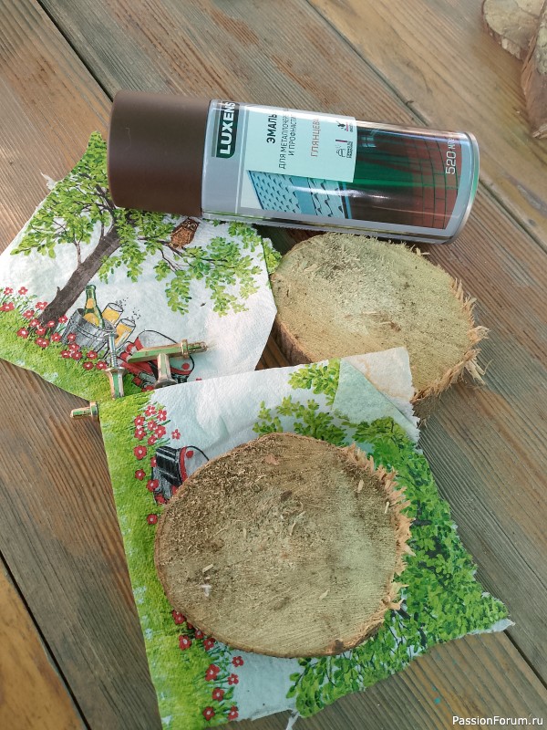 Тема сов не оставляет...